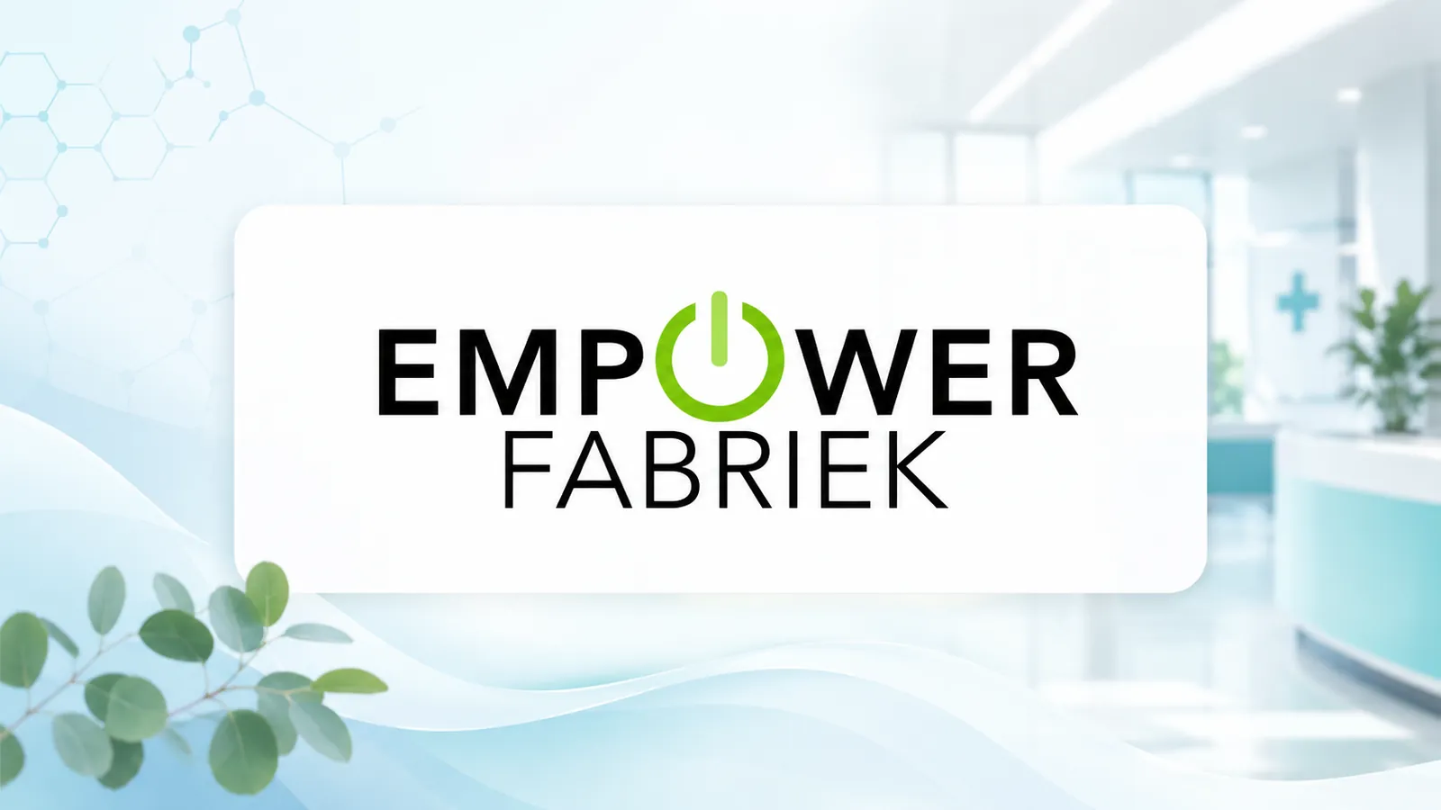 Empowerfabriek